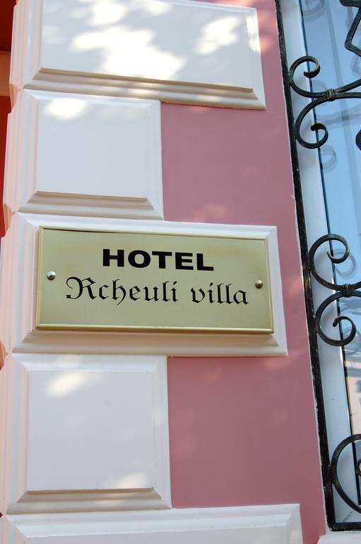 Rcheuli Hotel Batumi Luaran gambar