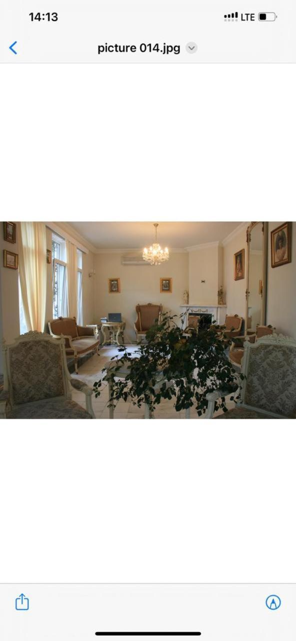 Rcheuli Hotel Batumi Luaran gambar